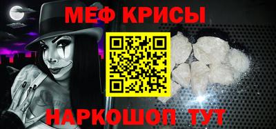 твердый Волжск