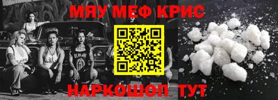 твердый Волжск