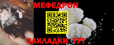 твердый Волжск
