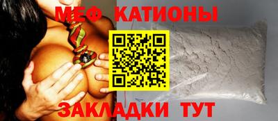 твердый Волжск