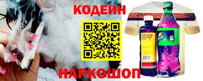 твердый Волжск