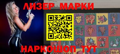 герыч Волжский