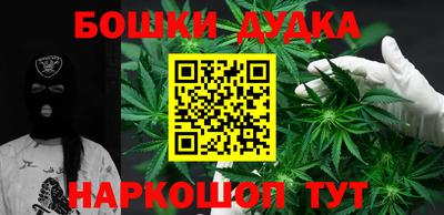 герыч Волжский