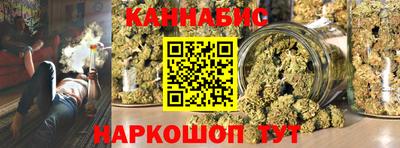 таблы Волгодонск