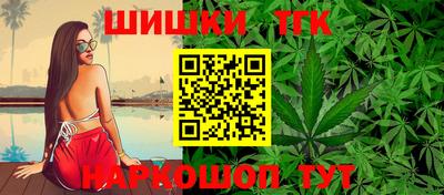 твердый Волжск
