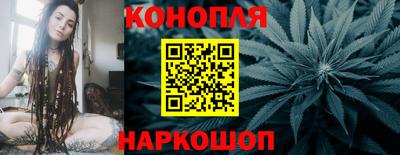 таблы Волгодонск