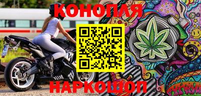 кристаллы Гагарин