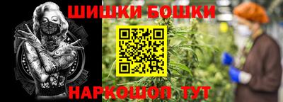 таблы Волгодонск