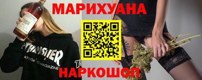 герыч Волжский
