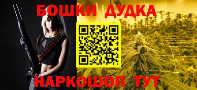 герыч Волжский