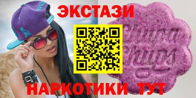 герыч Волжский