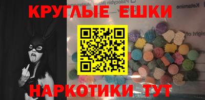 герыч Волжский