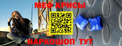 твердый Волжск